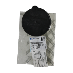 Capac de acoperire Original 1607126780 Citroen Peugeot