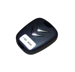 Cheie Nou Original 6554.RH 6554RH Citroen