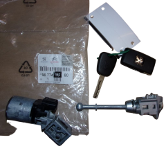 Contact Pornire Complet Nou Original 9677415380 Peugeot 308