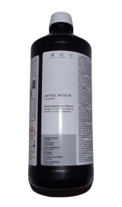 Lichid de răcire Original 1L G70 1637854780 Citroen Peugeot