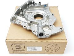 Pompă Ulei Original Citroen Peugeot Ford C4 308 1.6 HDi TDCi 8v 1001G8