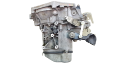 Cutie de viteze 2222RC 20CQ08 Citroen C3 Peugeot 1007 1.1 1.4 1038