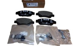 Plăcuțe frână Față Original 1678168380 Citroen Peugeot
