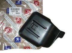 Scut Protecție Disc Frână Nou Original 4827.30 482730 Citroen