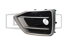 Grilă Bară Față Dreaptă Faceți Audi Q5 80D807680Q 88071897802 DPA