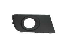Ramă Halogen Dreaptă 2H0807490A 88071865702 VW Amarok DPA
