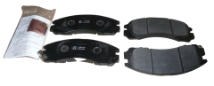 Plăcuțe frână Față Original Citroen Peugeot C-Crosser 4007 1620368480