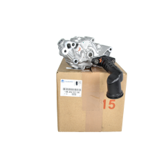 Pompă Ulei Nou Original 9849232180 Citroen Peugeot