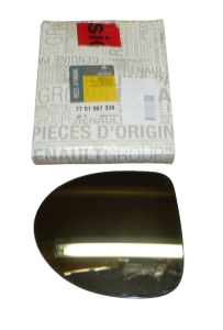 Geam oglindă Original Renault Twingo II 7701067338