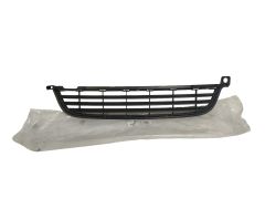 Grilă Bară Față Original Peugeot 5008 7422E1