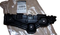 Suport bara față Stânga Față Nou Original 631433758R Dacia