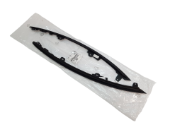 Suport Bară Citroen C-Elysse 1609553280 Nou Original