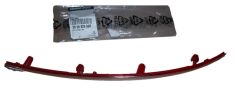 Reflector Spate Original 265602550R Renault