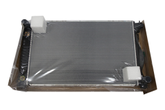 Radiator Faceți Audi A6 4F0121251AF 11211818001 Vika