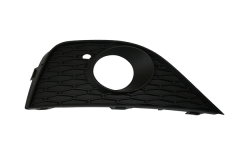 Grilă Bară Dreaptă 6J0853666A 88531534702 Seat Ibiza DPA