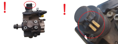 Pompă Injecție Bosch 9683703780 0445010102 1.4 1.6 HDI PSA Ford 1099