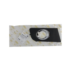 Ramă Halogen Dreaptă 2H7807490 88071865902 VW Amarok DPA