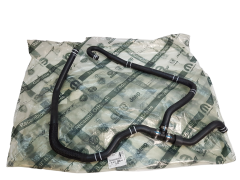 Țeavă radiator Jumper Boxer Ducato 2.2 HDI 1607245480 Nou Original