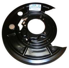 Scut Protecție Disc Frână Citroen Peugeot 4211C4 QPlus