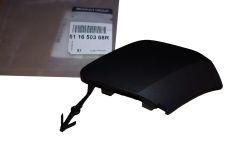 Capac de acoperire Spate Original 511650368R Renault