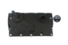 Capac Chiulasă 038103469AE 11031816601 VW Audi Seat Skoda Vika