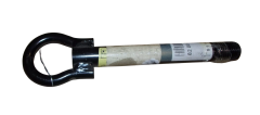 Inel Remorcare Nou Original 8200097890 Renault
