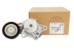 Întinzător Curea Original Citroen Peugeot C4 DS 508 1.6 Blue HDi 1631481480