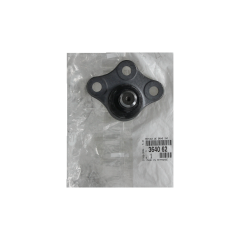 Pivot Original Citroen Peugeot C2 C3 207 364062