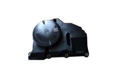 Separator de ulei Faceți VW Seat Skoda 04E103464M B11920 Borsehung