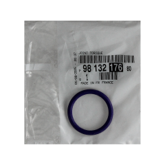 Garnitură, etanșare Citroen Peugeot 9813217680 Nou Original