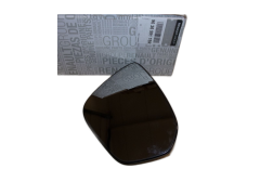 Geam oglindă Drept Nou Original 963659175R Dacia