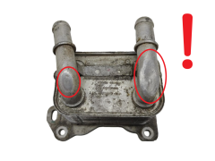 Radiator Ulei 268247 213052032R 0.9 1.2 TCE Renault Dacia Modine 1197