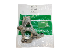 Fuzetă direcție Stângă VW Audi Seat Skoda 5Q0407253A B18510 Borsehung