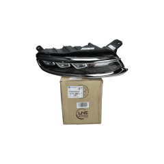 Lumini zi Dreaptă Original 9823312980 Citroen C3 3