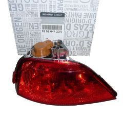 Far ceață Dreaptă Nou Original 265804720R Renault