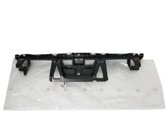 Suport Bară Față Nou Original Peugeot 5008 7422E7