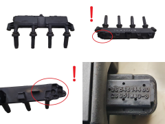 Bobină 9654814480 597097 1,1 1,4 JOHNSON CONTROLS Citroen Peugeot