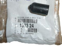 Capac de acoperire Nou Original 1303.24 130324 Citroen C5