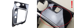 Panou Decorativ Peugeot 3008 2 9810274077
