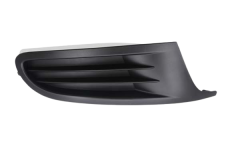 Grilă Bară Dreaptă Faceți VW Golf 5K0853666A 88531176102 DPA