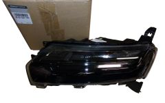 Far Stânga Nou Original 266052417R Dacia Spring