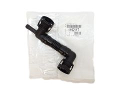 Separator Ulei Nou Original Citroen Peugeot C3 C4 DS 208 308 1.4 VTI 1192K7