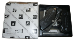Plăcuțe frână Nou Original Față Citroen C2 C3 1611334680