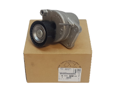 Întinzător Curea Original Citroen Peugeot 1611426480