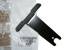 Suport, Bridă Nou Original 1616883480 Citroen Peugeot