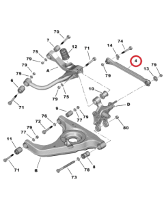 Braț Suspensie Dreapta/Stânga Original Peugeot 607 331612