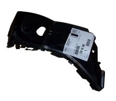Suport Bară Original 741688 7416.88 Citroen Peugeot