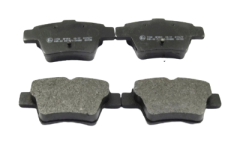 Plăcuțe frână Spate Original Citroen Peugeot C4 C5 207 307 425401
