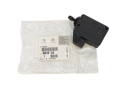 Actuator încuietoare Citroen Peugeot 661502 6615.02 Nou Original