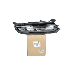 Far Original Dreaptă Față 9833480480 Citroen Peugeot